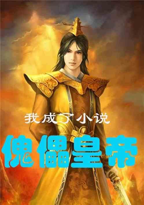 【台胞“申”活】打卡魔都｜廖子瑄：沉浸式体验“数字之都”